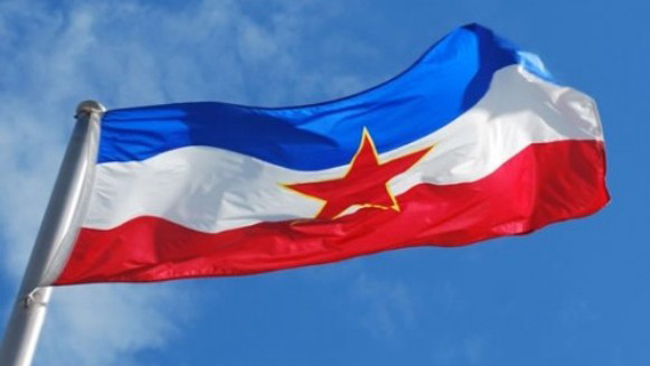 У СФРЈ 29. новембар се некада славио као Дан Републике