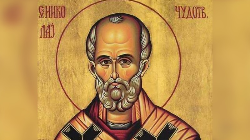 Данас је Свети Никола