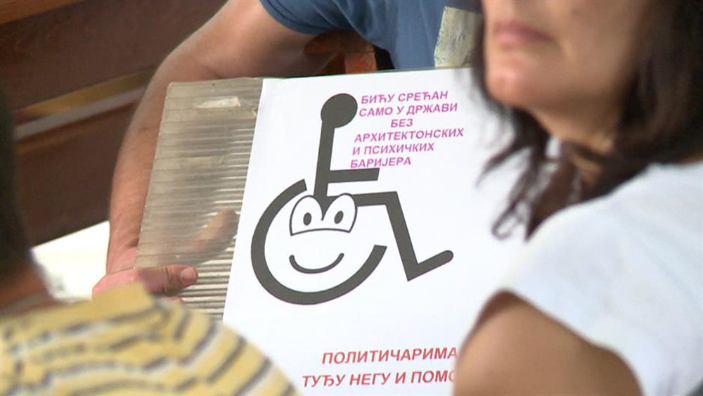 Нису укинуте царинске повластице особама са инвалидитетом