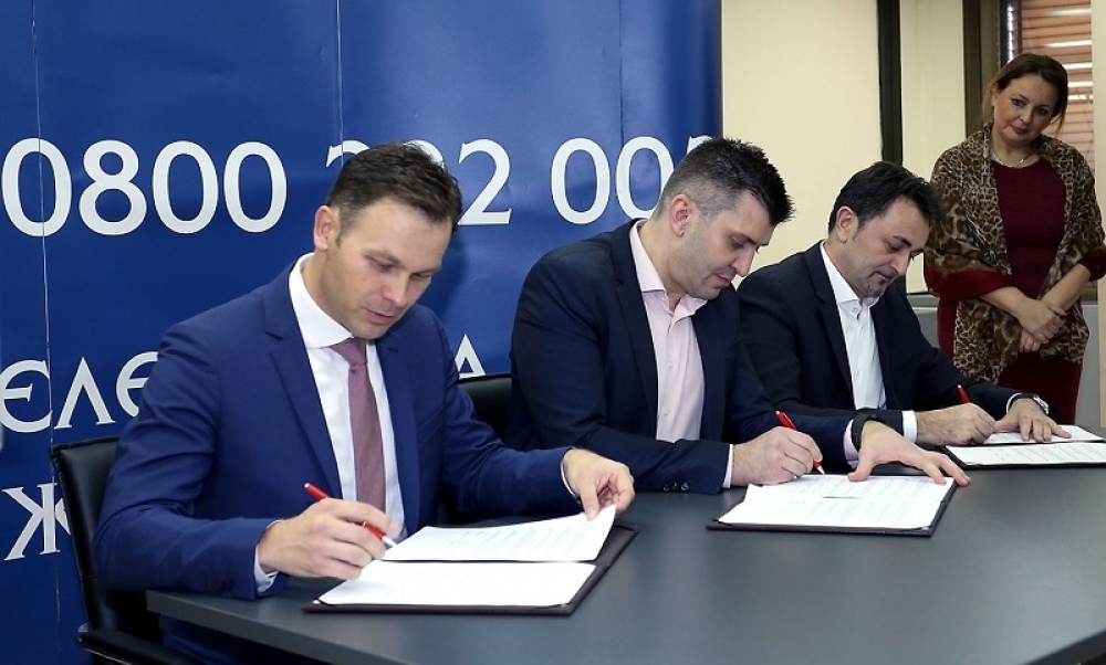 Потписан меморандум: СОС телефонска линија за жене жртве насиља 