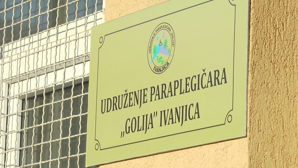 Уружење параплегичара „Голија” добило своје просторије