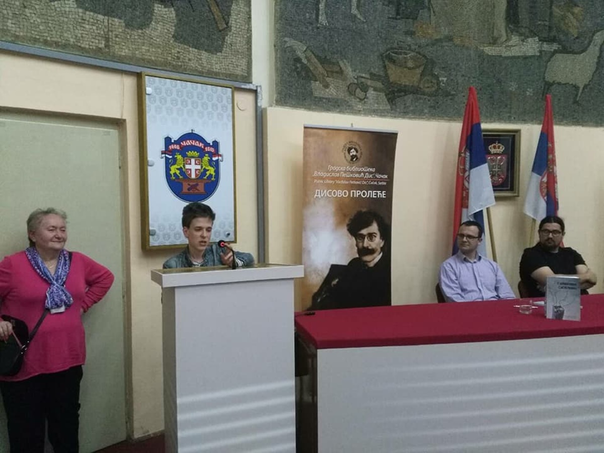 Песме Иване Величковић из Савеза слепих, у поетској збирци