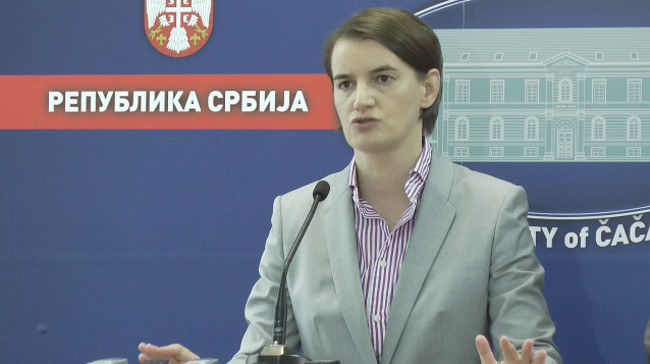 Брнабић: Влада мора да буде у служби свих грађана 