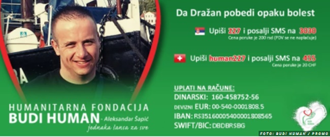 Хуманост на делу: „Матијевић