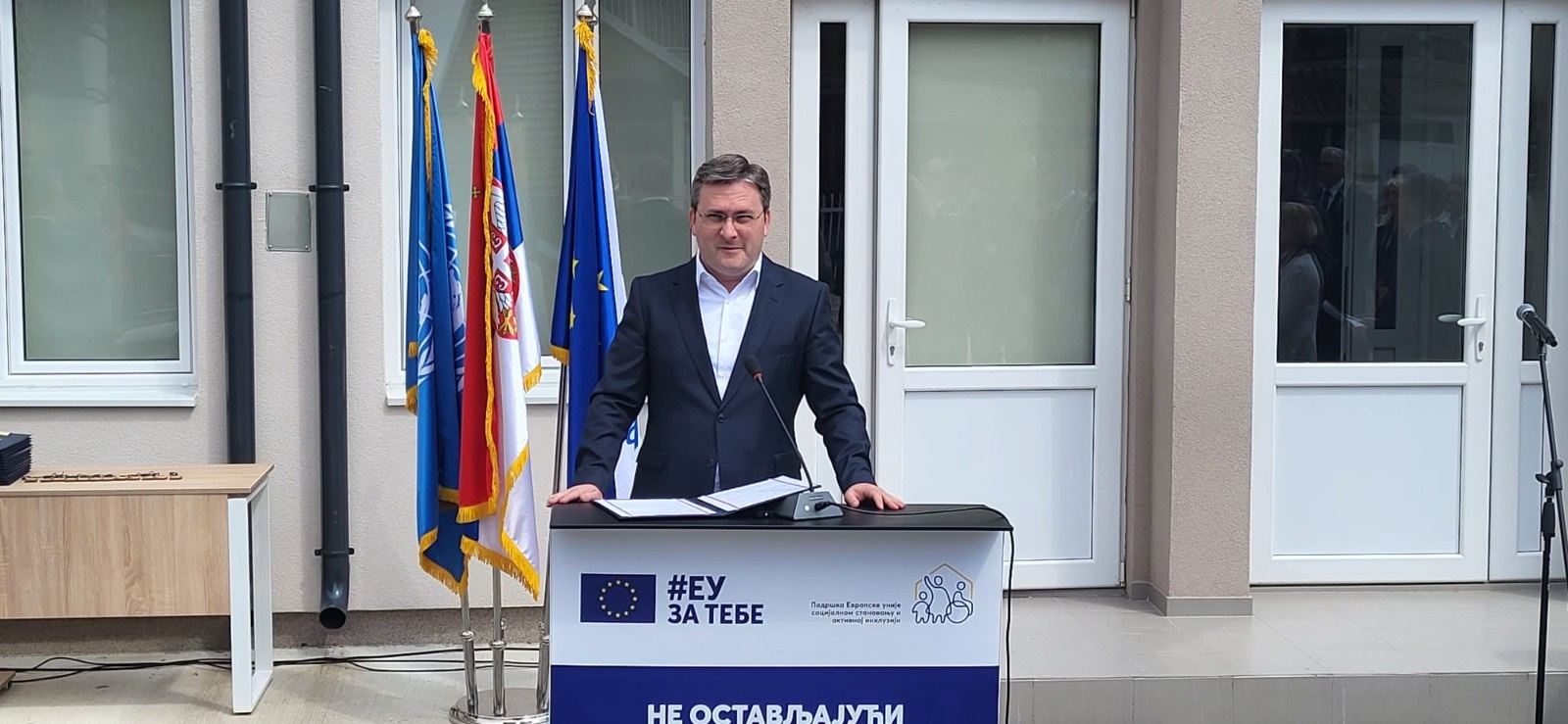  Селаковић: Општинама и градовима 600 милиона динара за област социјалне заштите