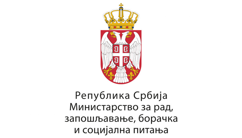 Oбавештење о отпочињању израде Нацрта закона о организацијама особа са инвалидитетом и полазне основе за израду тог нацрта
