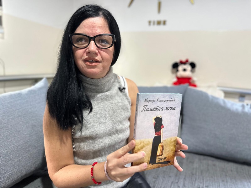 Стихови Ужичанке Марије посебан израз сопства