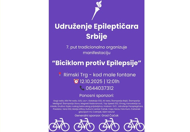У недељу на Градском тргу „Бициклом против епилепсије”