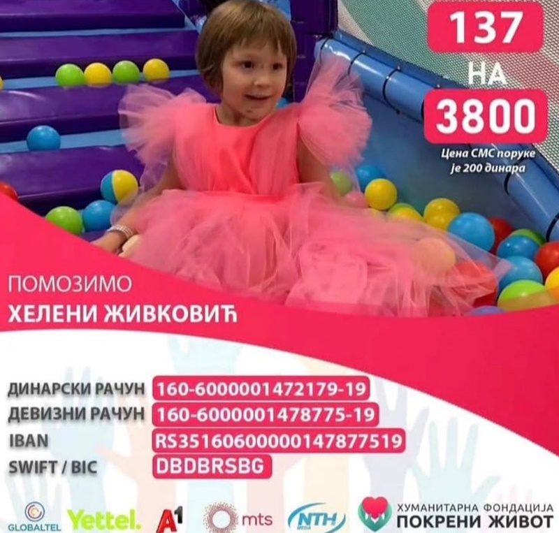 Мала Хелена води своју највећу животну битку: Можда само и једна порука побољша ток лечења - Пошаљите 137 на 3800 